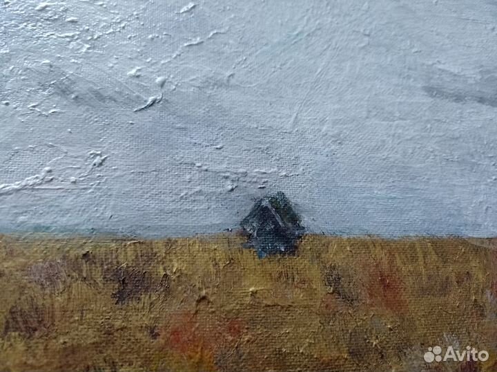 Картина «потеря»