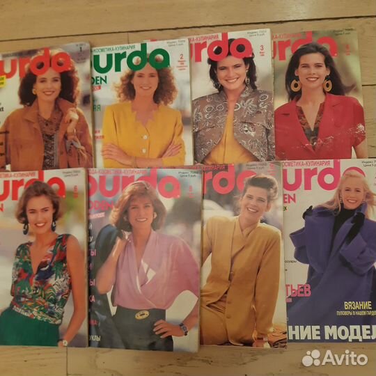 Журналы Burda moden