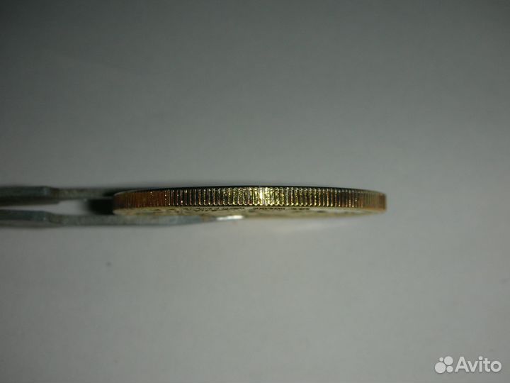 Монета коллекционная Санкт- Петербург