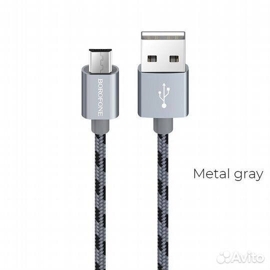 Кабель USB borofone BX24 Ring, USB - microusb, 2.4