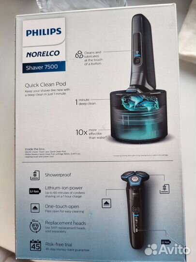 Электробритва Phillips Norelco 7500 S7783/84