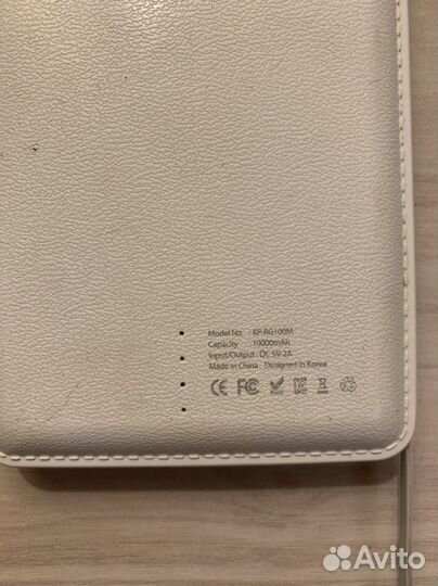 Power bank на запчасти