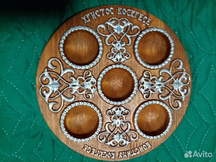 Пасхальный поднос