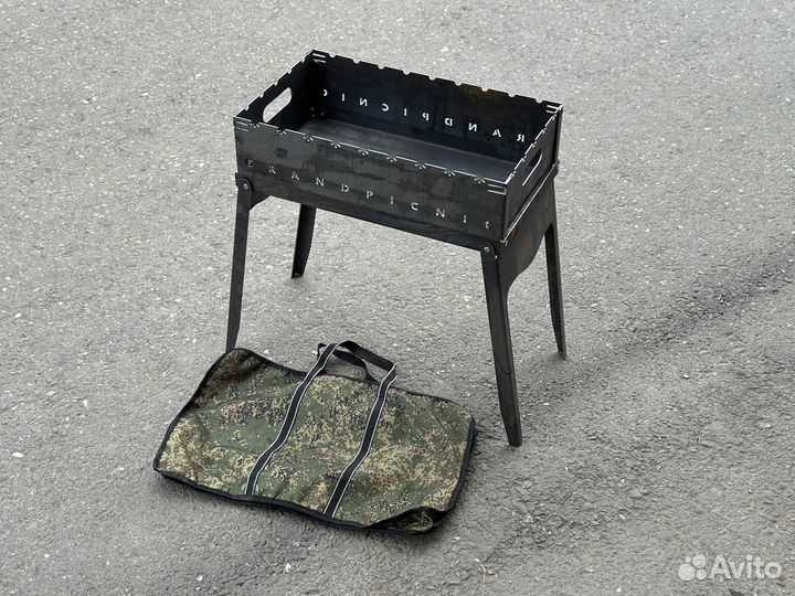 Мангал складной дипломат