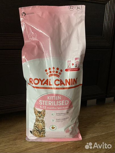 Корм для котят Royal Canin