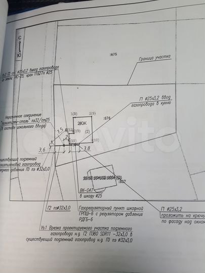 Дом 134,8 м² на участке 13 сот.