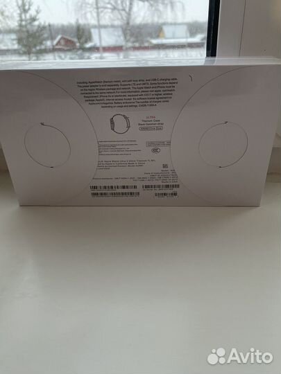 Apple Watch Ultra 2 (2023)