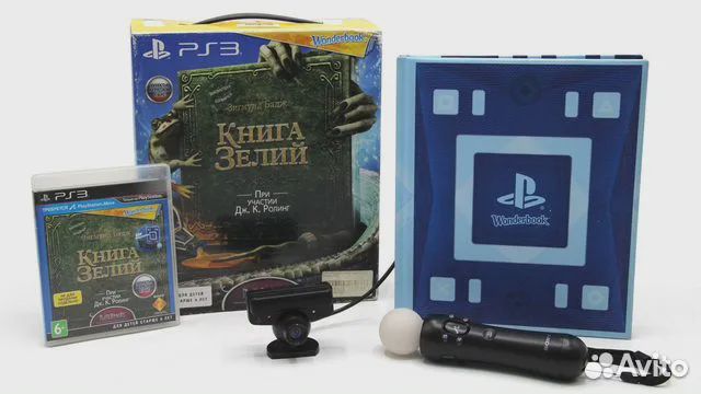 Набор Wonderbook + Книга зелий + Камера + Move для