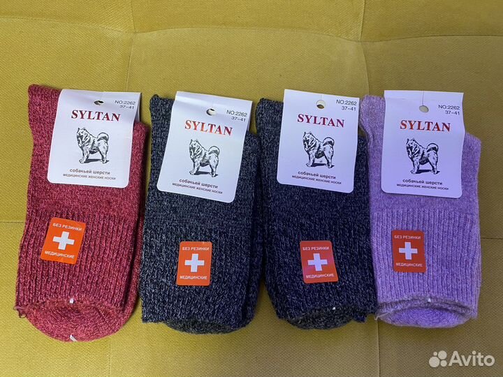 Шерстяные носки женские