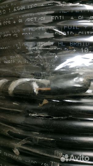 Коаксиальный кабель netlan RG11