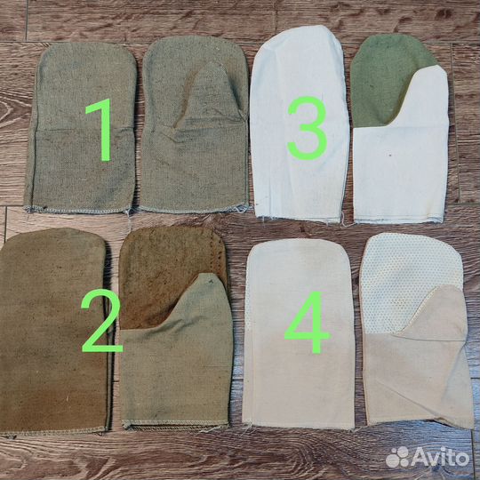 Варежки рабочие