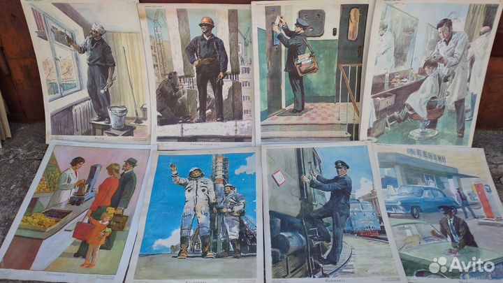 Плакаты ссср.