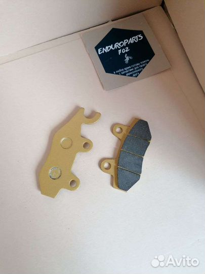 Колодки тормозные GR8 racer motoland SZC Z-HUA