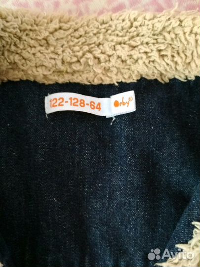 Жилетка джинсовая Орби