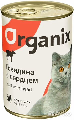 Organix для взрослых кошек с говядиной и сердцем