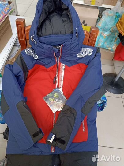 Горнолыжный костюм детский