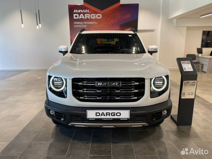 Haval Dargo 2.0 AMT, 2022