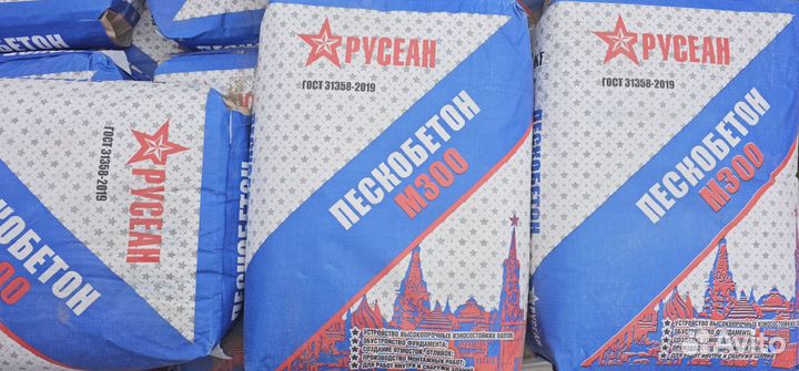 Русеан Пескобетон М300 40 кг