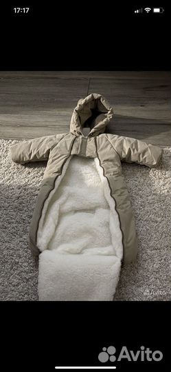 Детские вещи