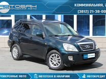 Chery Tiggo (T11) 2.0 AT, 2009, 143 000 км, с пробегом, цена 459 000 руб.