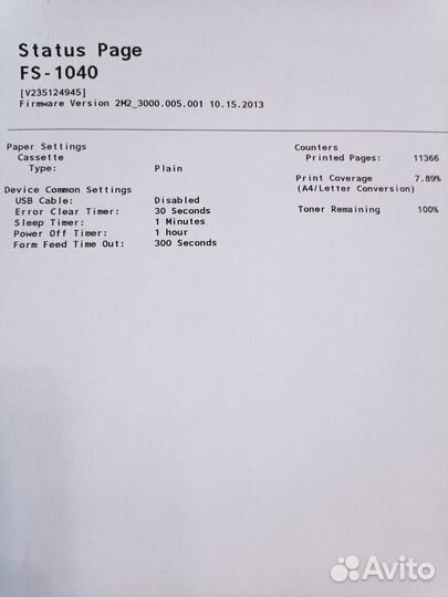 Принтер kyocera FS-1040