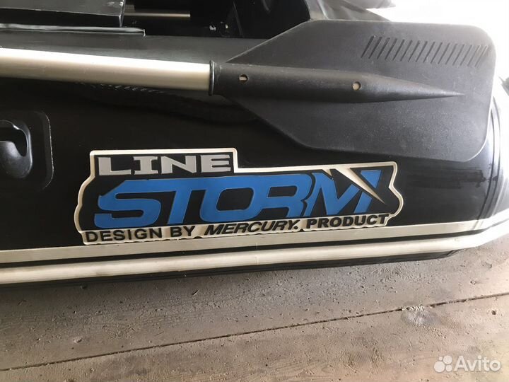 Пррдам лодку