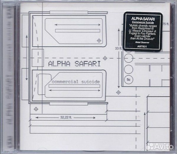 Alpha Safari: Commercial Suicide (1 CD)