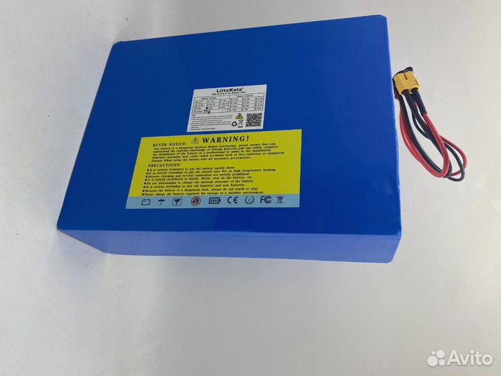 Аккумулятор для электровелосипеда 48v