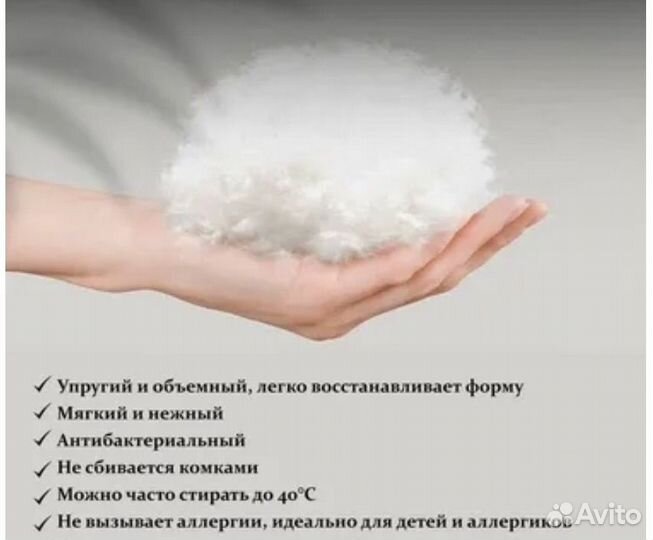 Оригинальная Подушка Bubble, цена за пару