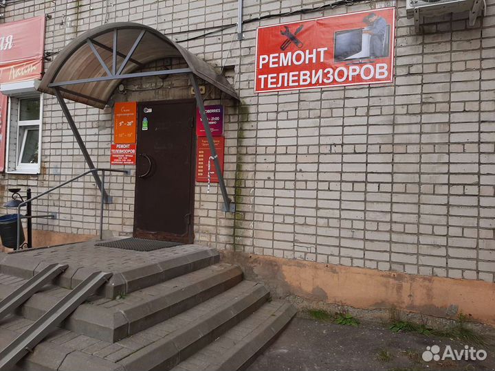 Ремонт телевизоров.Берем в зачет(купим) неиспр