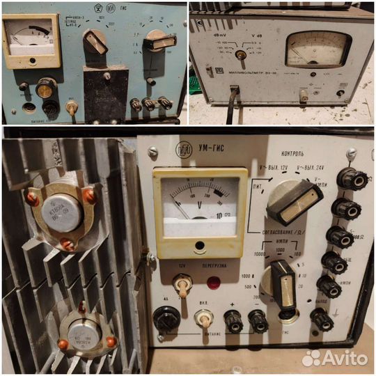 Измерительные приборы СССР