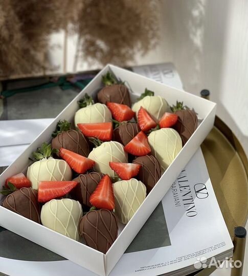 Клубника в шоколаде, шоколадное сердце -пиньята