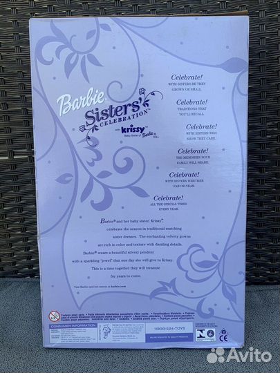 Коллекционные Барби (Barbie)