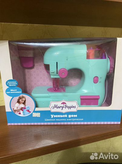 Машика швейная детская