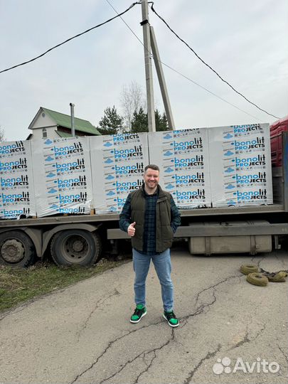 Газобетонные блоки, Газосиликатные блоки Бонолит