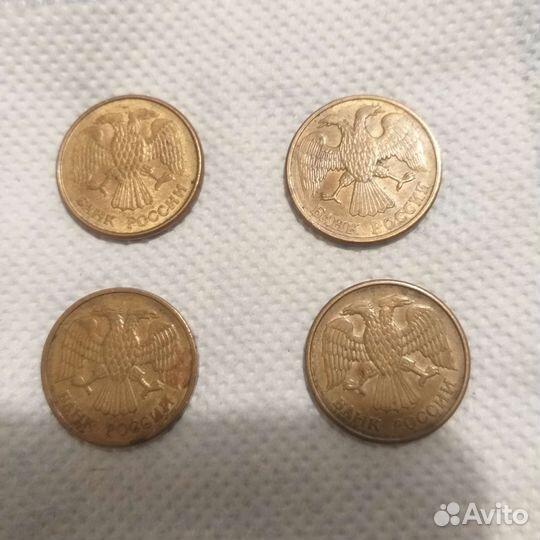 Монеты СССР