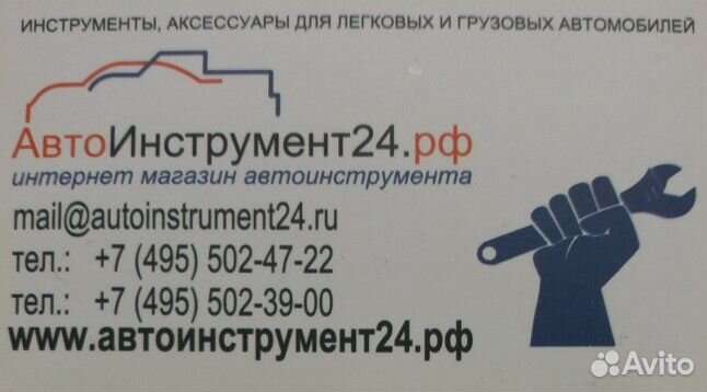 Канистра алюминиевая 10 литров