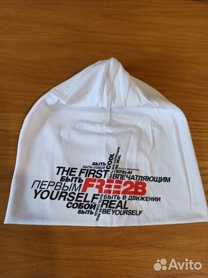 Кепки, шапки бини трикотажные