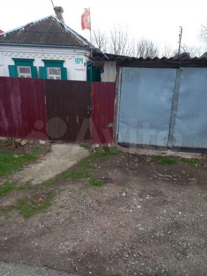 Дом 27 м² на участке 5 сот.