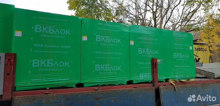 Газобетон вкблок GZB-5905