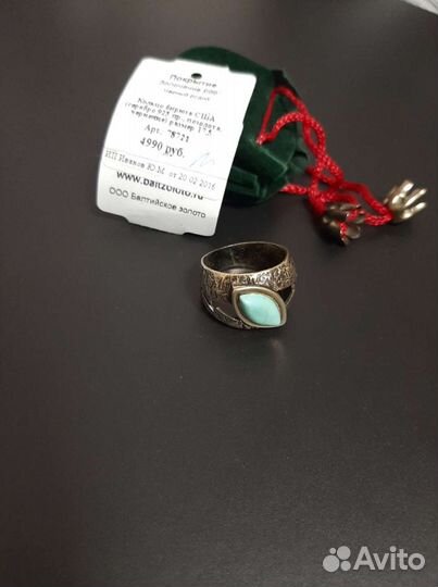 Кольца серебряные 925
