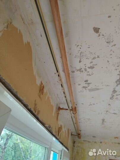 Карнизы для штор двухрядный 3 метра