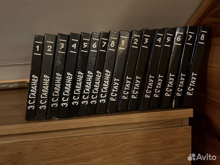 Книги детективы собрания