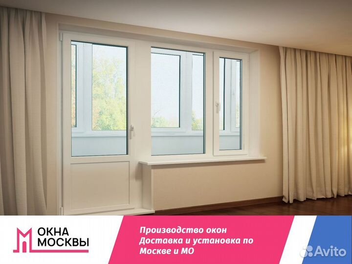 Пластиковые окна в дом