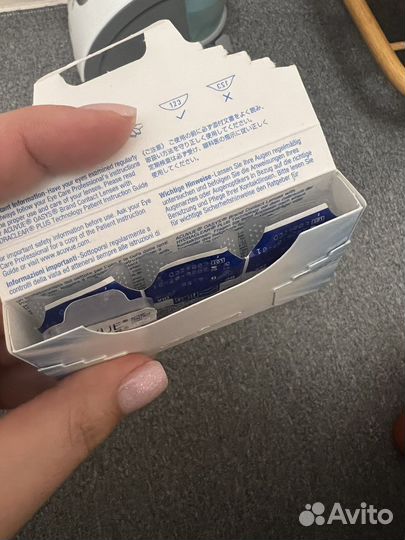 Линзы контактные -6,5