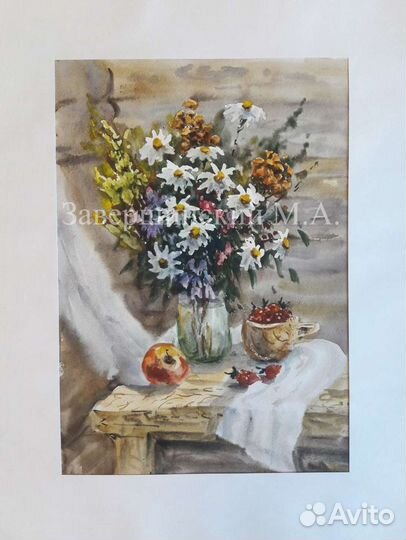 Картины Акварель натюрморты Завершинский М.А