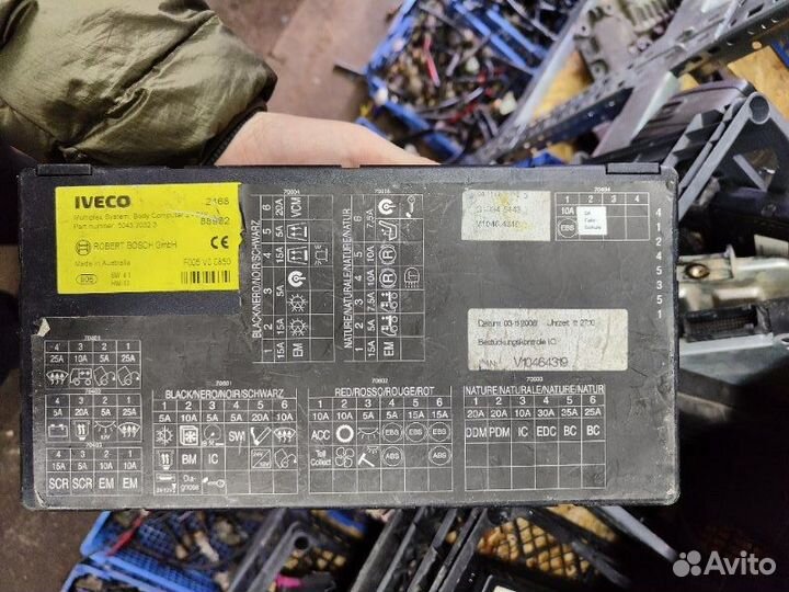 Блок управления Multiplex Body Iveco Stralis