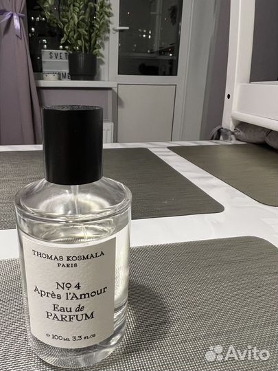 Thomas kosmala № 4 après l'amour