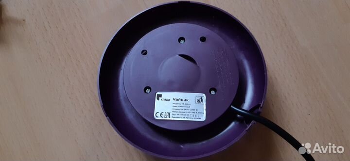 Подставка для электрического чайника