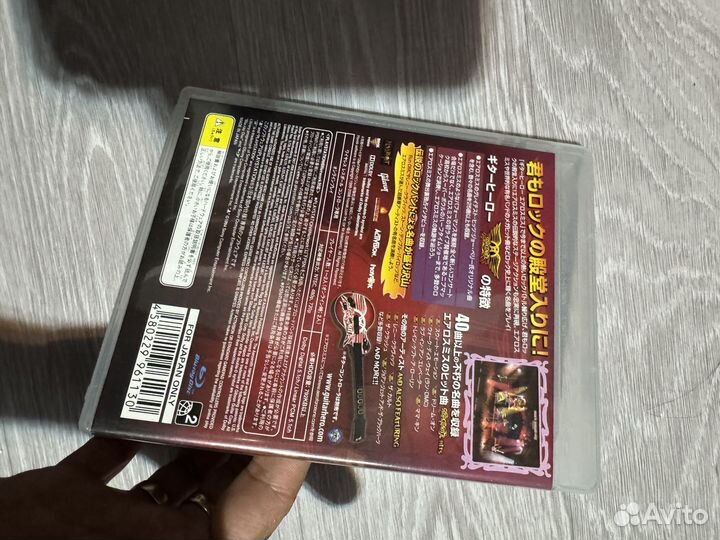 Guitar hero aerosmith ps3